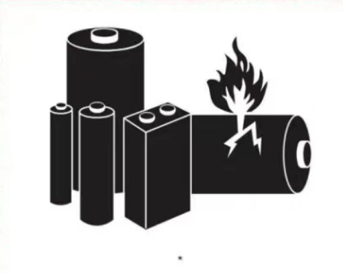 2024年1月1日起生效實(shí)施！